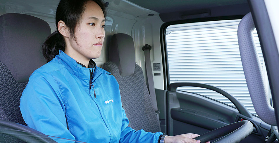 前職は牛乳配達大きなトラックを運転したいという夢が叶いました。